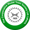 the-cooperative-model-town-society-logopng the-cooperative-model-town-society-logopng